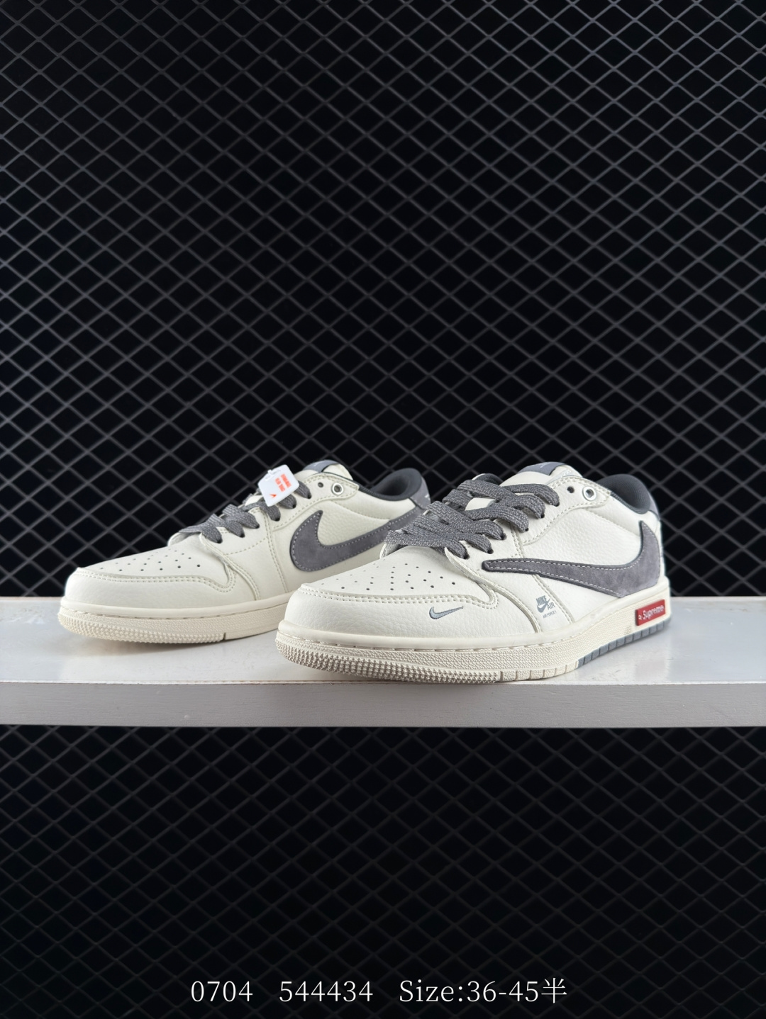 Nike Air Jordan 1 x Travis Scott AJ1